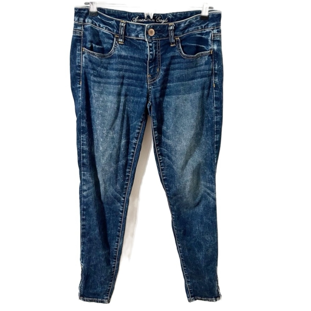 American Eagle Outfitters Super Stretch Skinny Jeggings Dark Wash Size 6